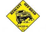 Resgatt Offroad Macei