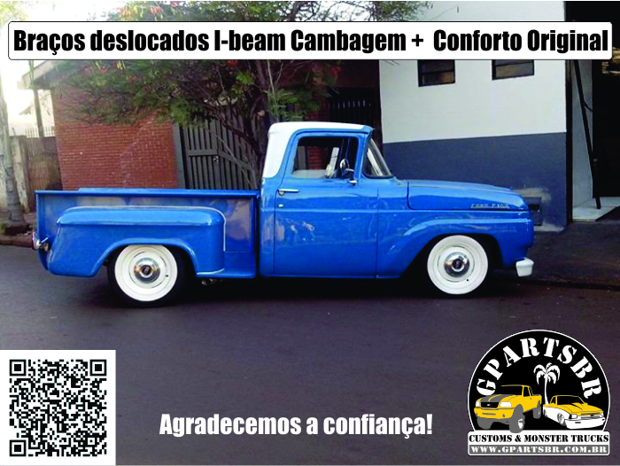 ibeam 6pol