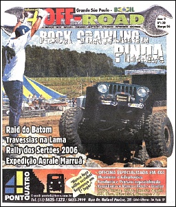 Fotos RockCrawling Pinda 4 e 5 de Fev de 2006-__off_road_01rzz_170.jpg