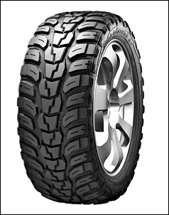 Compro 1 ou 2 Pneus Kuhmo/Marshal KL71 35x12,5R15-pneu-2.jpg