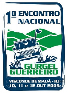 -logo_engg.jpg