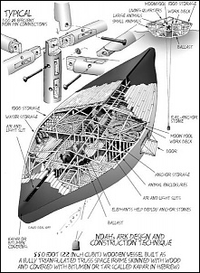 -cutaway.jpg