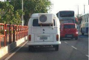 -ar-condicionado.jpg