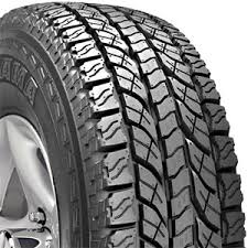 Fotos de f250-images.jpg