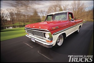 -f100-70-frente-6.jpg