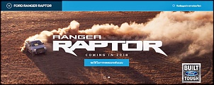 Ranger 2016-image1.jpg