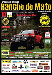 Willys - Maestro-rancho2.jpg