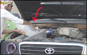 Hilux SW4 2002 - &quot;Monstrinha&quot;-gelo-nomotor.jpg