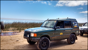 Land Rover - Discovery 1 - 300tdi - 1995-p1.png