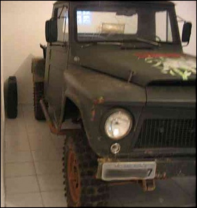 F75 - 1974-017.jpg
