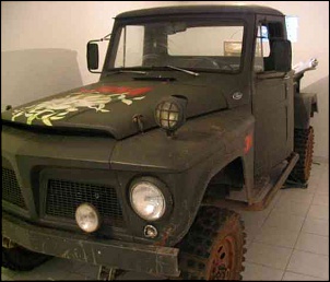 F75 - 1974-018.jpg
