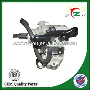 -motorcycle_300_4_reverse_device_with_pedal.jpg