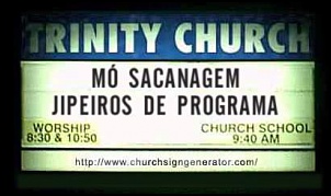 Jipeiros de Programa - A Saga-churchsign4_199.jpg