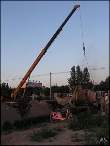 &quot;coisas estranhas&quot;-estranho-4.jpg