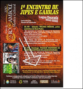 Encontro Jeep clube Estrada Real-lagoa.jpg