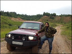 Hi from Russia !-ndpewknyr88.jpg
