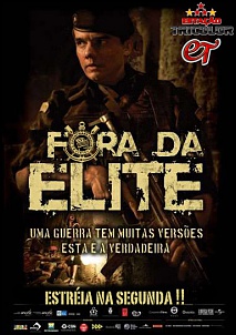 -tropagamba.jpg