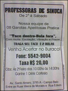 -a4_138.jpg