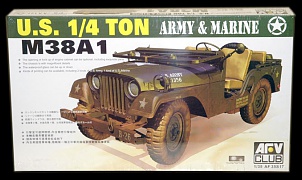 -afv-35s17.jpg