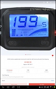 Exemplos de painel de Jeep-screenshot_2016-08-24-21-42-08.jpg