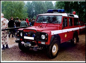 Land Rover-land-20rover-20-20vnk012.jpg