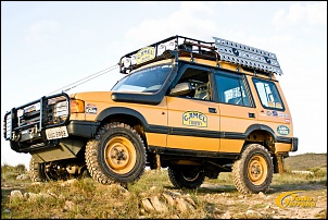 Discovery 1, discovery 2?????-image.jpg