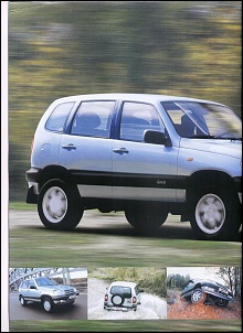 Chevrolet NIVA-prospecto-chevrolet-niva-02-red..jpg