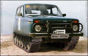 Nivas modificados-14vaz21t34_big.jpg