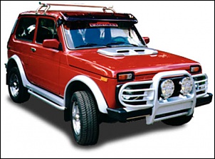 Estou Comprando Um Niva.Ap-21213_11.jpg