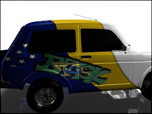 Mais um camarada se apresentando!-nova_pintura.jpg