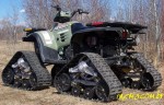 ATV Dica de compra-esteiras-5.jpg