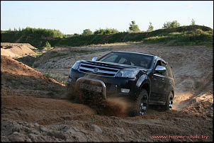 Great Wall Hover-pesok3.jpg