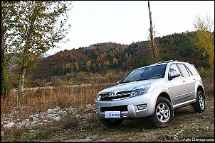 Great Wall Hover-hover-x240-summary.jpg