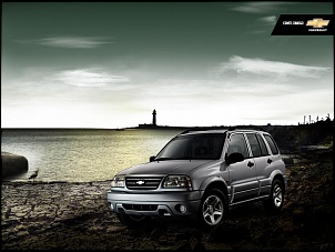 Fim Do Tracker-wallpaper02_1024_768.jpg