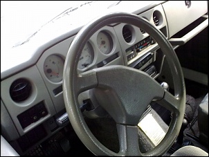 Primeiro Samurai-23102010002.jpg