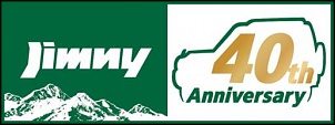 Jimny 2010 compensa?-jimny40anos.jpg