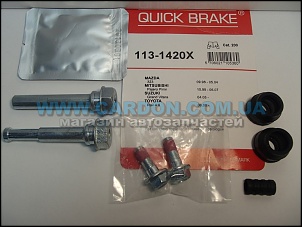 Suzuki SX4-1131420x_1.jpg