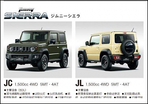 Suzuki Jimny SIERRA.-jimny5.png