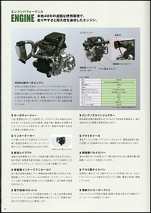 Suzuki Jimny SIERRA.-52563c15-dfff-407b-957c-eb98f46338a7.jpg