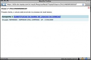 Recall SW4-imagem1.jpg