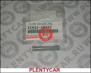 Bomba Injetora Hilux SW4 3.0 Turbo 1997, onde?-filtro226025b320.jpg