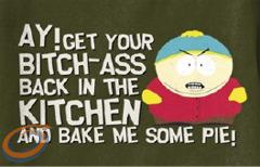 Trilha leve no Rio de Janeiro-cartman_942.jpg
