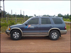 Trilhas No Amazonas-3.jpg