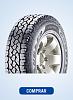 PNEUS NOVOS EM BH - 5 Pneus Goodyear Wrangler Adventure 255/75 R 15-wrangler_adventure-5b1-5d.jpg