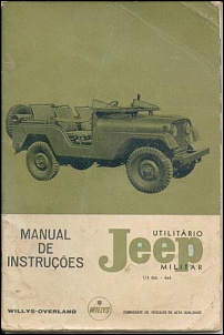 -manual-jeep-3.jpg