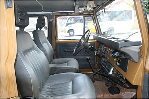 Vendo Bandeirante Longa-frente-interna.jpg