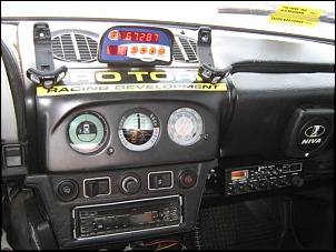 Vendo Niva-imagem-117.jpg