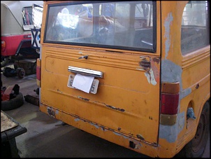 Vendo RURAL ano 72, R00,00-dscn5682.jpg